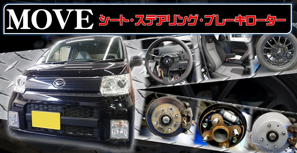 ert無題