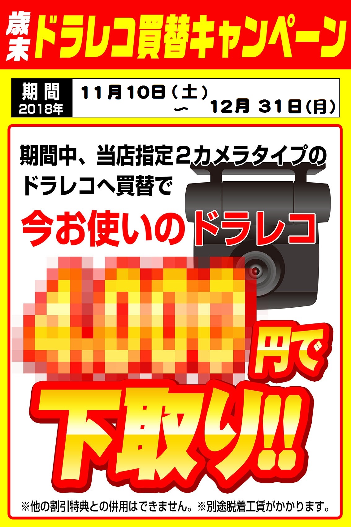 9be79b428c543d3d00d900a1fd249dec