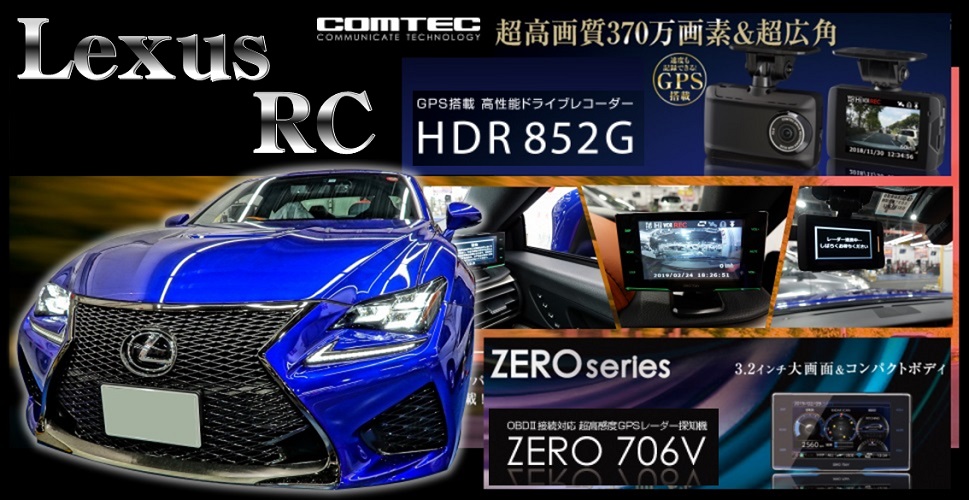 ｒｅｘｕｓ20190314