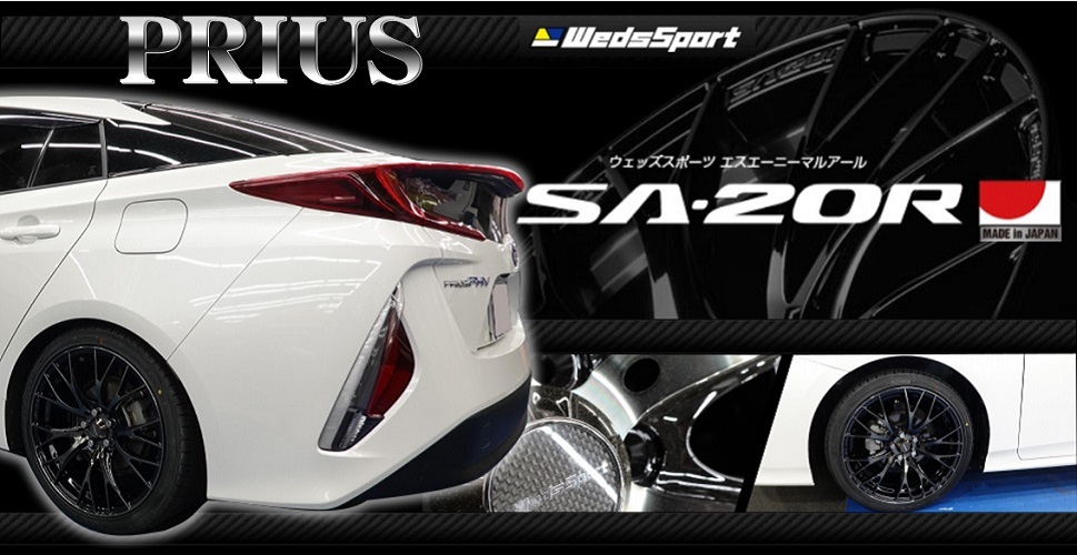 prius20190314
