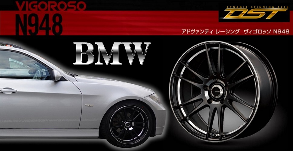 bmw20190507