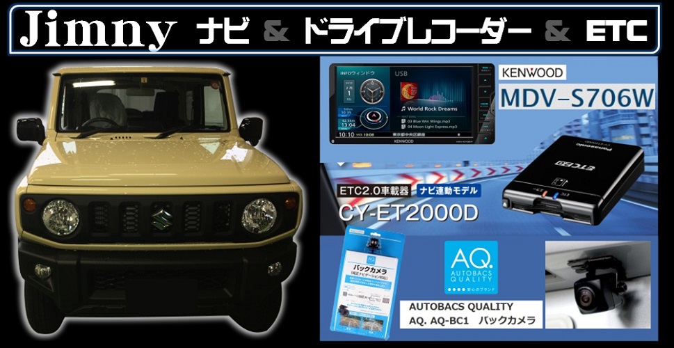 jimny_20190508