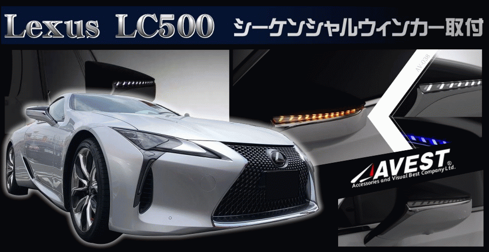 kouhoku.20190530