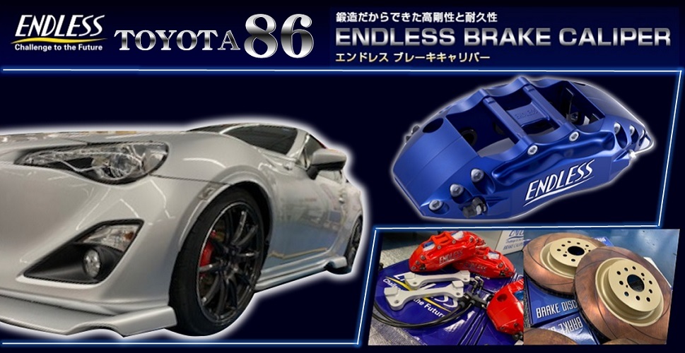 toyota86_20190511