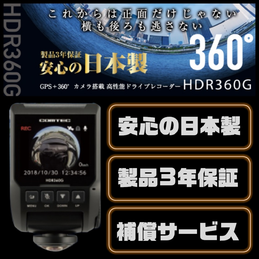 無題20190821