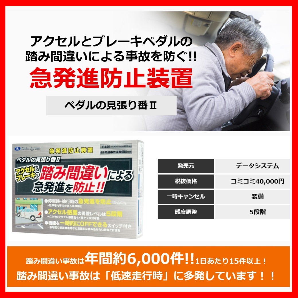 pedarino_mihariban2