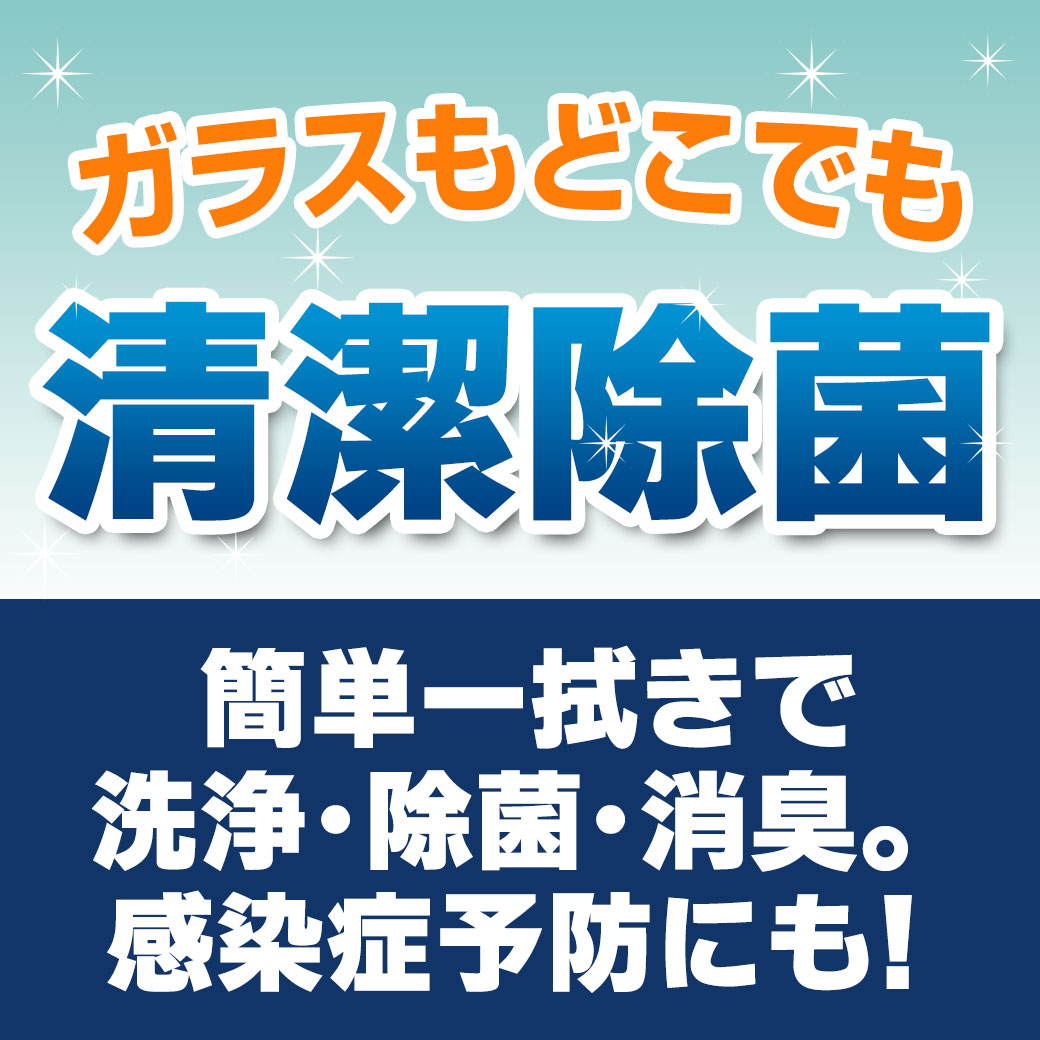 1.インテリアプロ