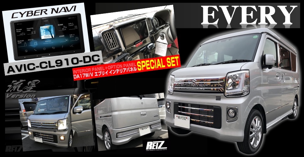 kouhoku_2020_0218