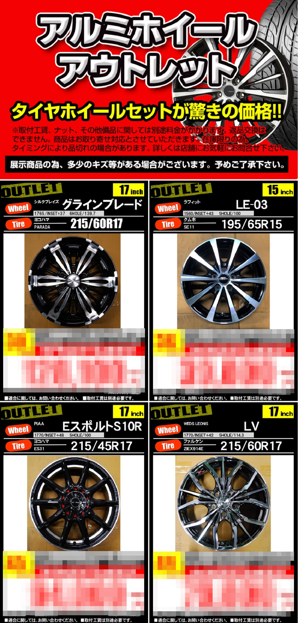 20200925002