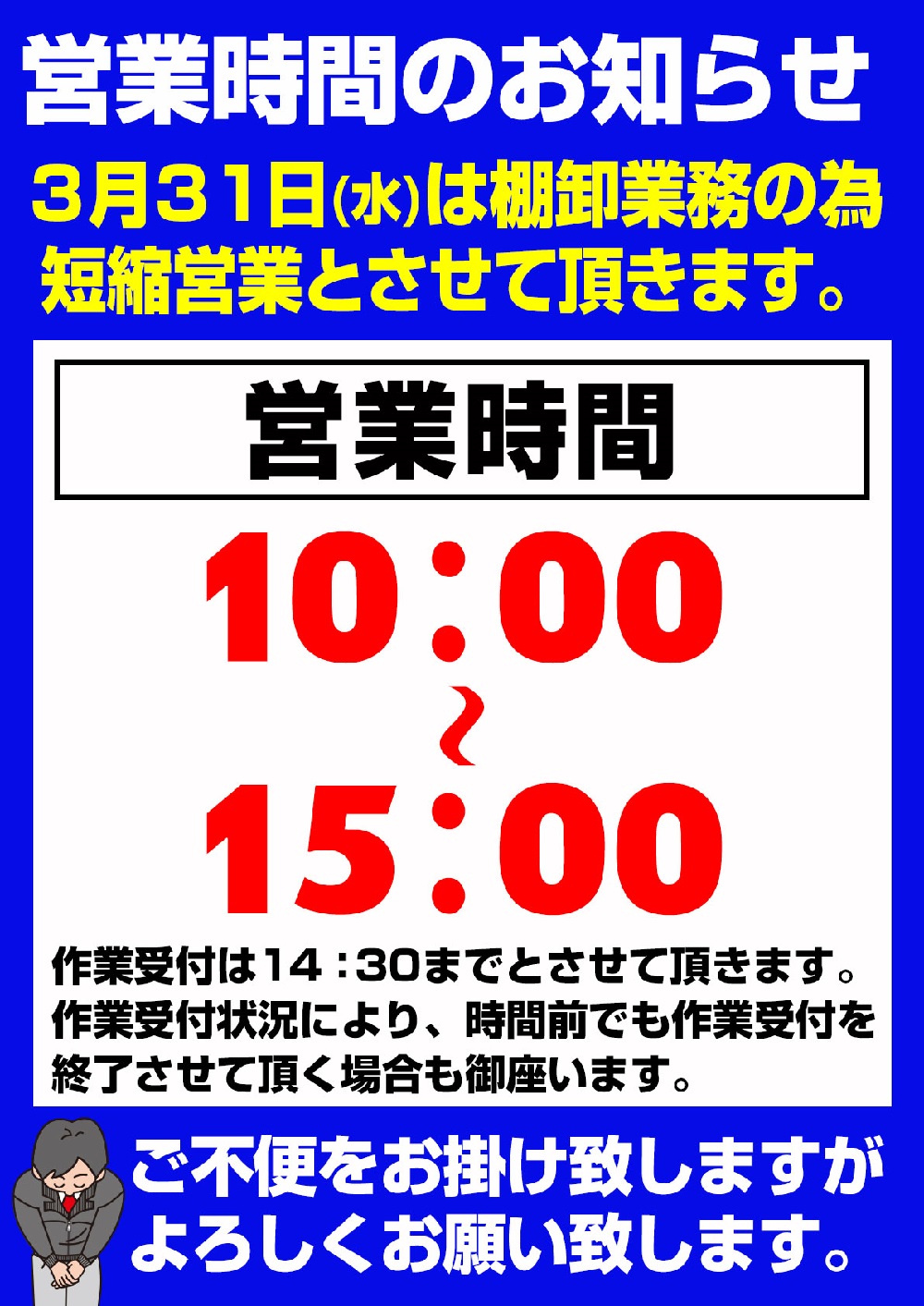 125cf61c12ecaaf8eb6d40949ad06e2e