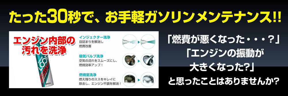 シュアラスター-ループ