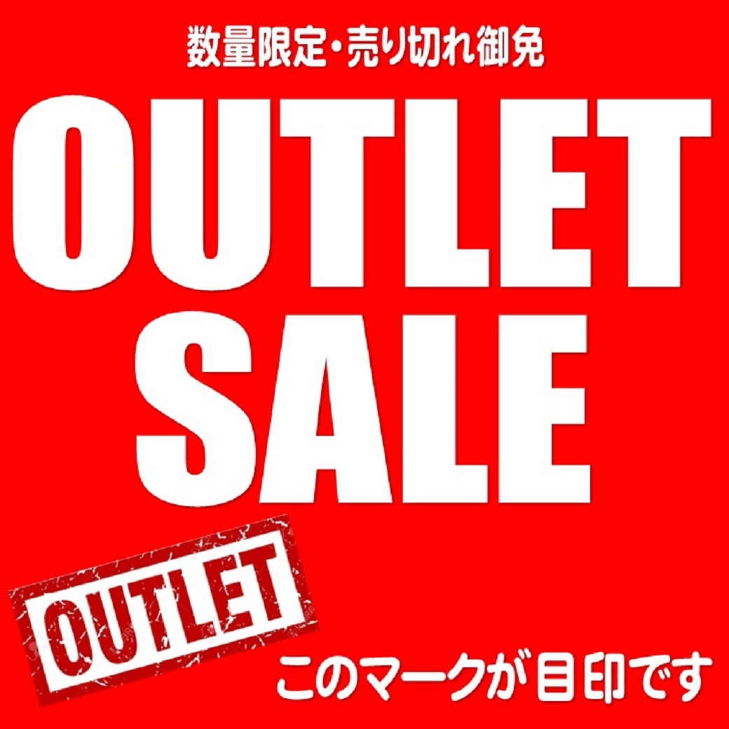 outlet-sale-line
