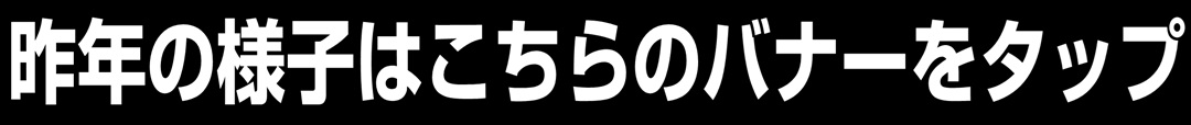2023-kb-link
